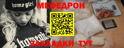 марки lsd Пугачёв