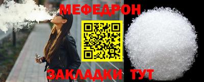 ПСИЛОЦИБИНОВЫЕ ГРИБЫ Пушкино