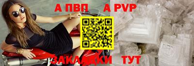 ПСИЛОЦИБИНОВЫЕ ГРИБЫ Пушкино