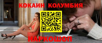 ПСИЛОЦИБИНОВЫЕ ГРИБЫ Пушкино