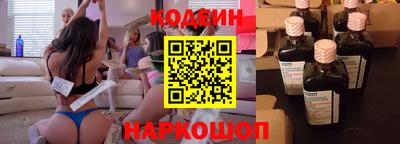 марки lsd Пугачёв