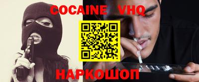 марки lsd Пугачёв