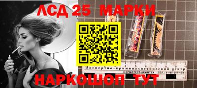 ПСИЛОЦИБИНОВЫЕ ГРИБЫ Пушкино
