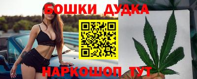 марки lsd Пугачёв