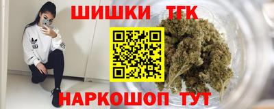 первитин Пыть-Ях
