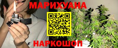 ПСИЛОЦИБИНОВЫЕ ГРИБЫ Пушкино