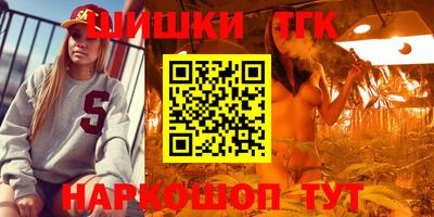 марки lsd Пугачёв