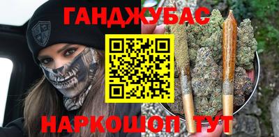 ПСИЛОЦИБИНОВЫЕ ГРИБЫ Пушкино