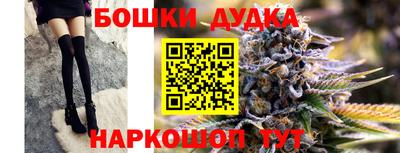 ПСИЛОЦИБИНОВЫЕ ГРИБЫ Пушкино