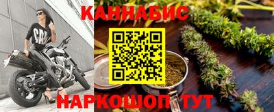ПСИЛОЦИБИНОВЫЕ ГРИБЫ Пушкино