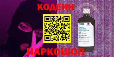 марки lsd Пугачёв