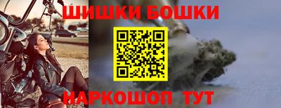 ПСИЛОЦИБИНОВЫЕ ГРИБЫ Пушкино