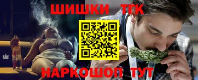 первитин Пыть-Ях