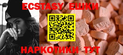 марки lsd Пугачёв