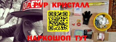 ПСИЛОЦИБИНОВЫЕ ГРИБЫ Пушкино
