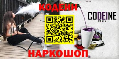 марки lsd Пугачёв