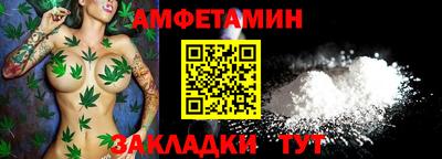 марки lsd Пугачёв