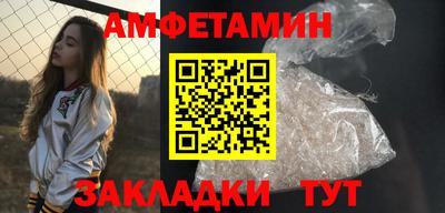 ПСИЛОЦИБИНОВЫЕ ГРИБЫ Пушкино