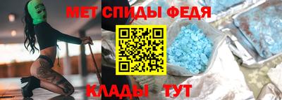 марки lsd Пугачёв