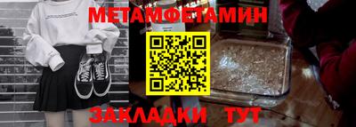 ПСИЛОЦИБИНОВЫЕ ГРИБЫ Пушкино