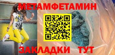 ПСИЛОЦИБИНОВЫЕ ГРИБЫ Пушкино