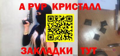 ПСИЛОЦИБИНОВЫЕ ГРИБЫ Пушкино
