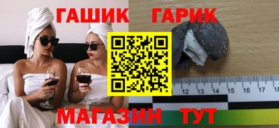 марки lsd Пугачёв