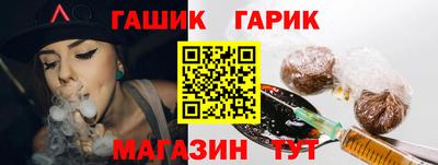 марки lsd Пугачёв