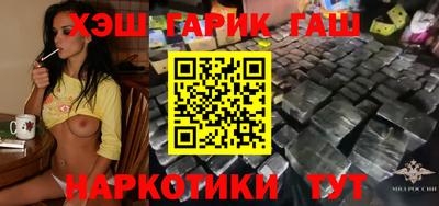 первитин Пыть-Ях