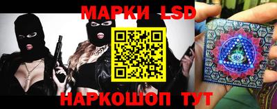 ПСИЛОЦИБИНОВЫЕ ГРИБЫ Пушкино