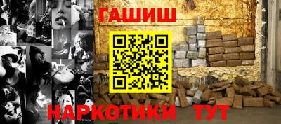 первитин Пыть-Ях