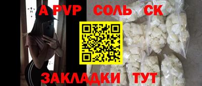 ПСИЛОЦИБИНОВЫЕ ГРИБЫ Пушкино