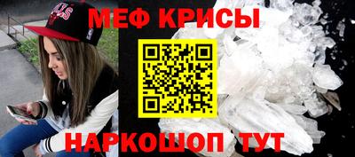ПСИЛОЦИБИНОВЫЕ ГРИБЫ Пушкино