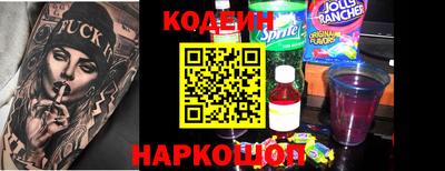 марки lsd Пугачёв