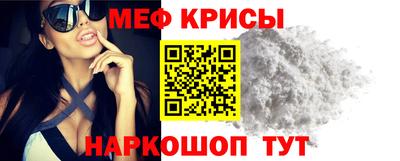ПСИЛОЦИБИНОВЫЕ ГРИБЫ Пушкино